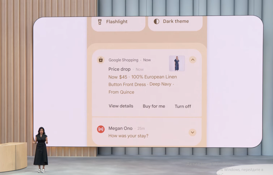 Презентація Google I/O 2025: головні новинки та технології майбутнього, які показала компанія